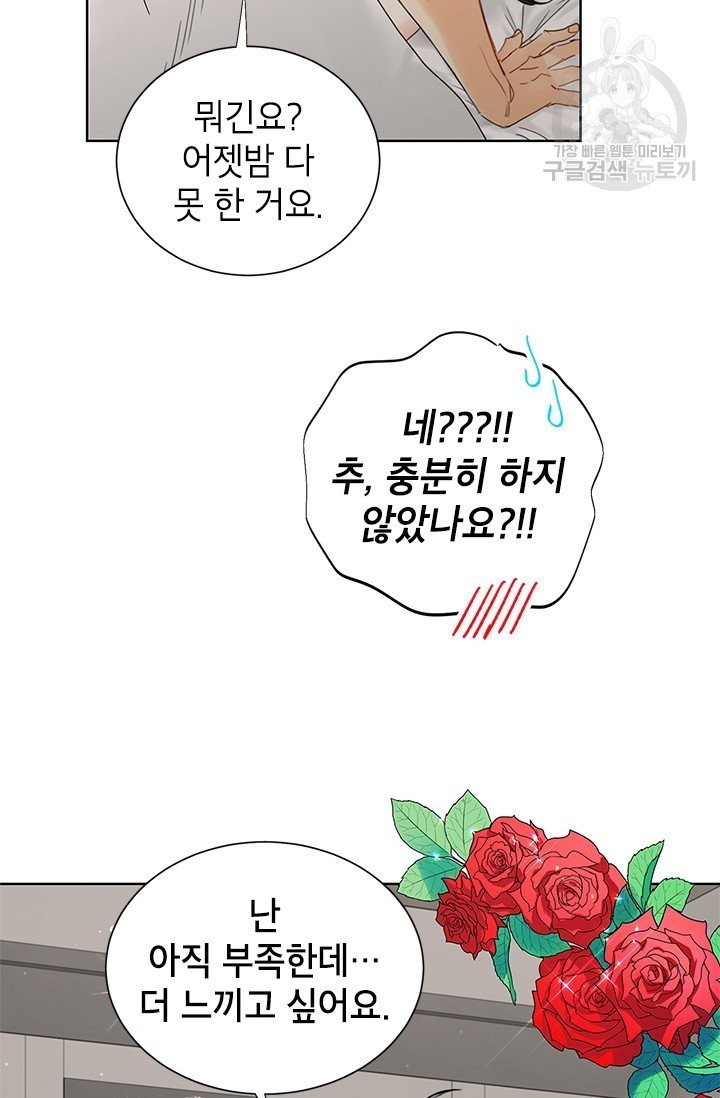 1608861170458.jpg