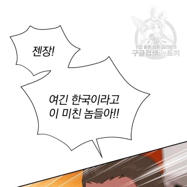 16088623000367.jpg