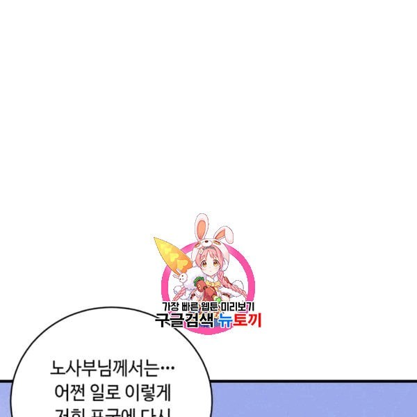 16088625339424.jpeg