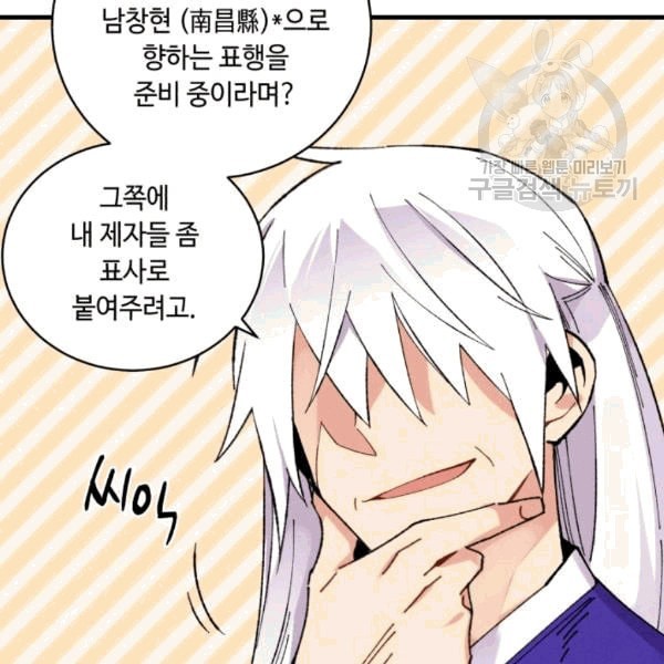 1608862537677.jpeg