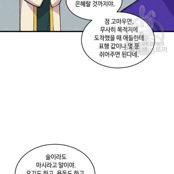 16088625412767.jpeg