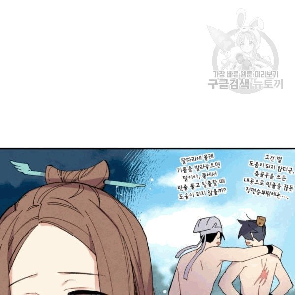 16088625526111.jpeg