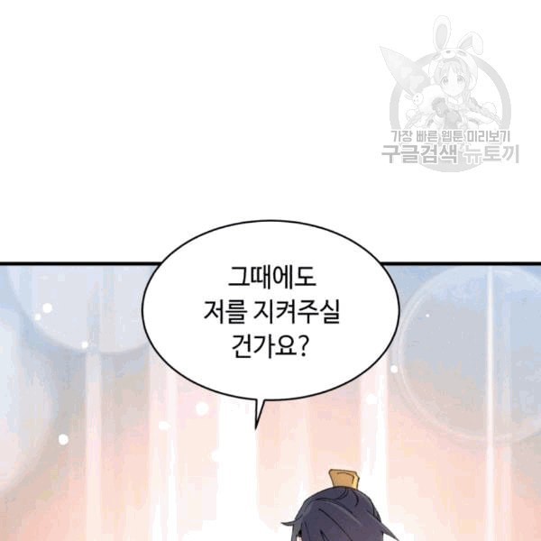 16088625559256.jpeg