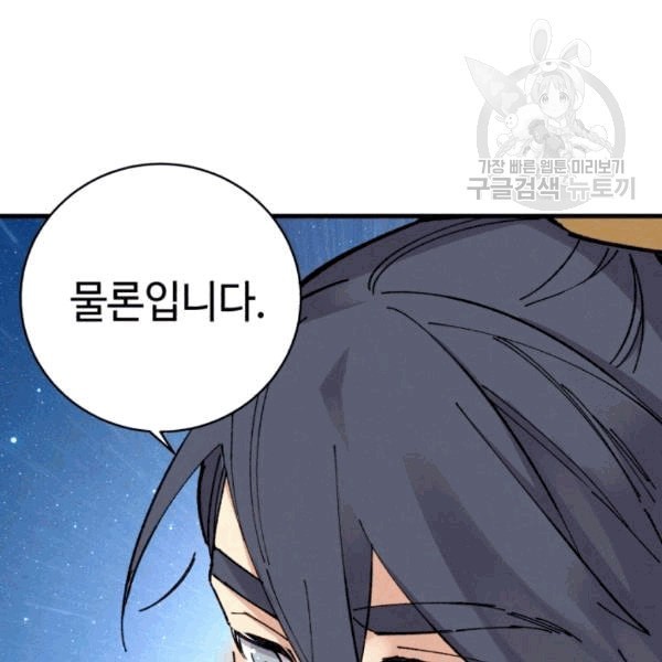 16088625565456.jpeg
