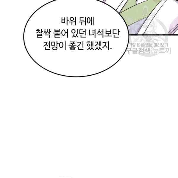 16088625731291.jpeg