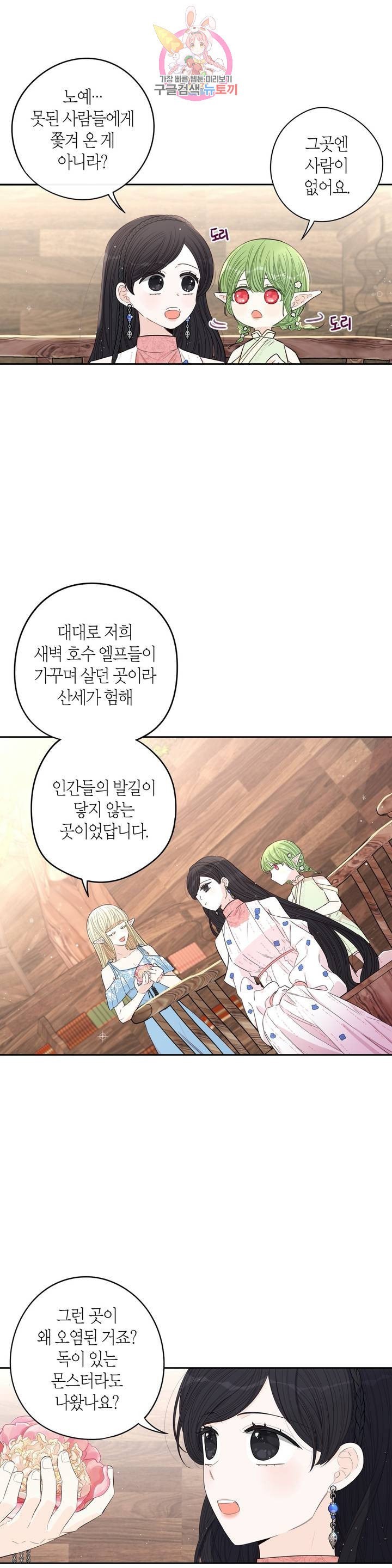 16088626737.jpeg