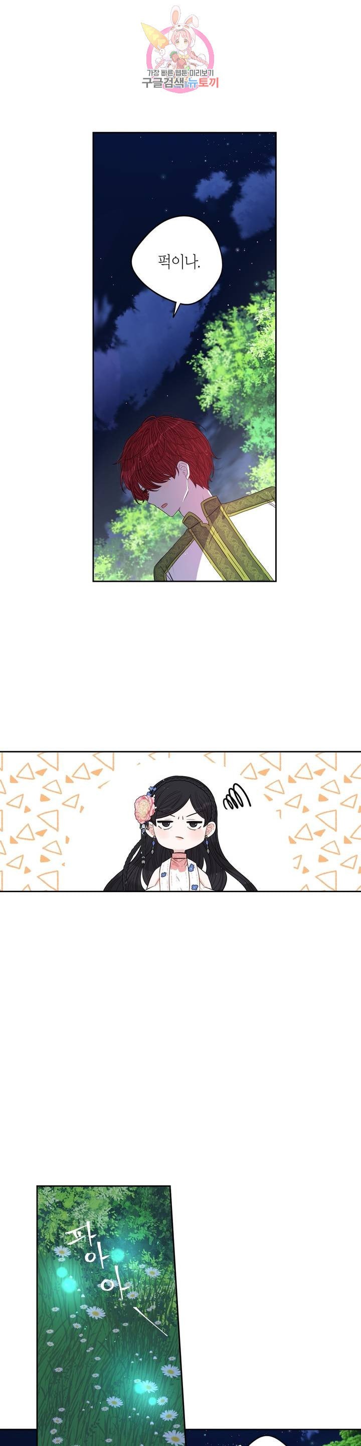160886267697.jpeg