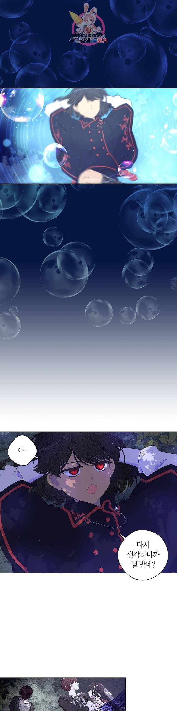 16088626808402.jpeg