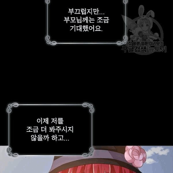 16088631260155.jpg