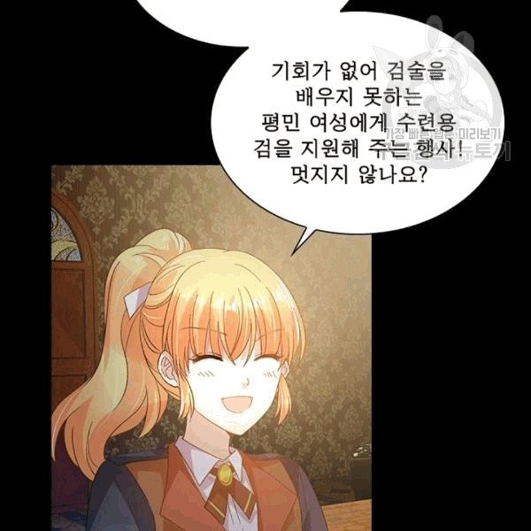 16088631388182.jpg