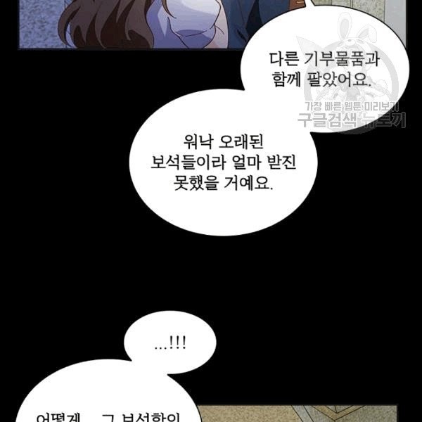 16088631511635.jpg