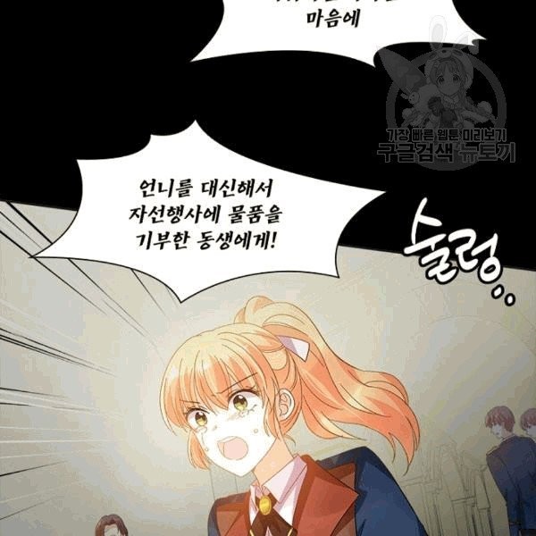 16088631592988.jpg