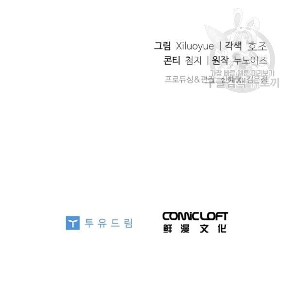 16088632147058.jpg