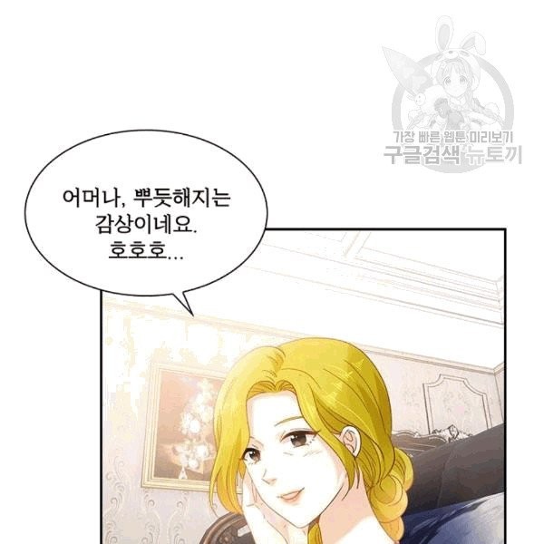 16088632310499.jpg