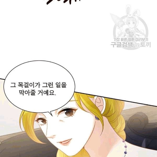 16088632329019.jpg