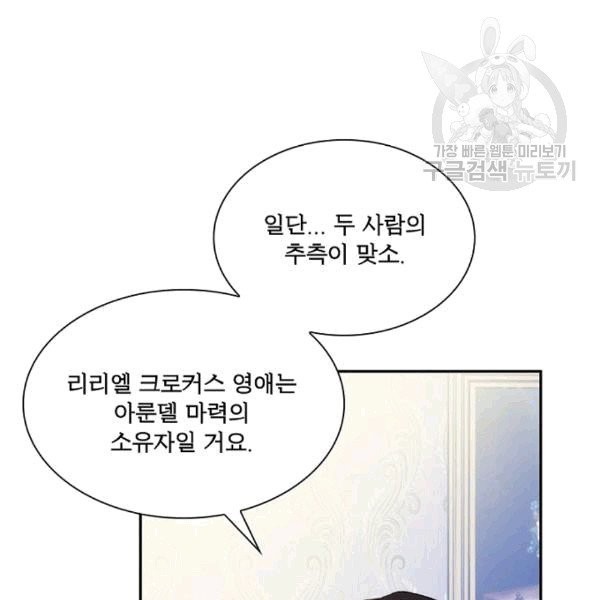 16088632365292.jpg