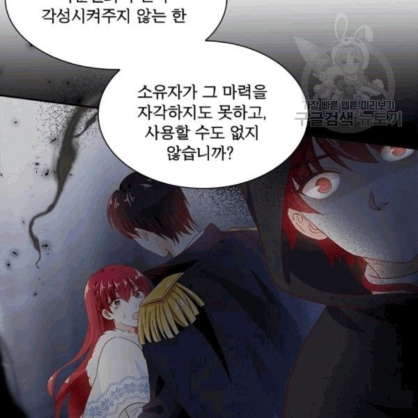 1608863238384.jpg