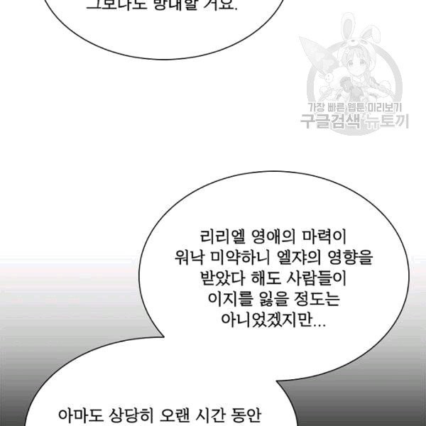16088632486848.jpg