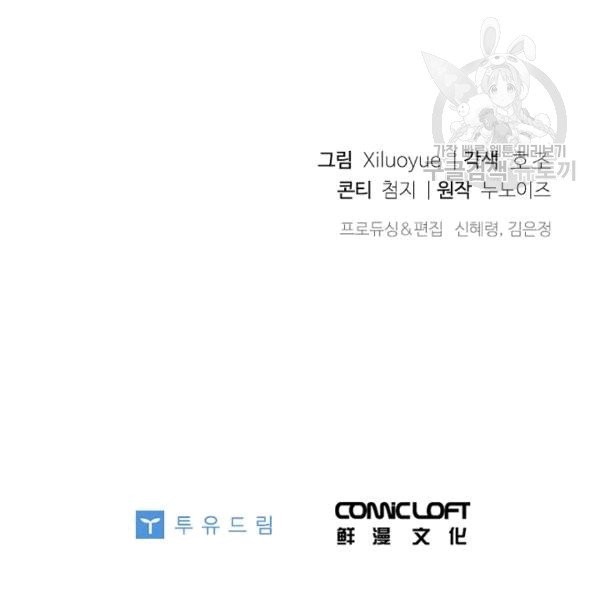 16088632527315.jpg