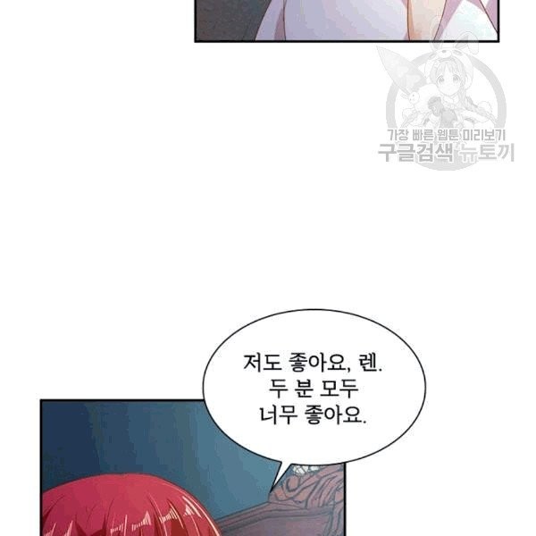 16088632703011.jpg