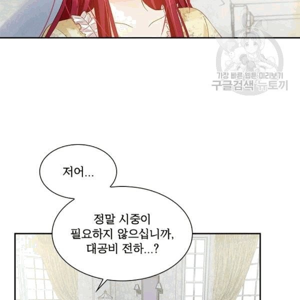 16088632812.jpg