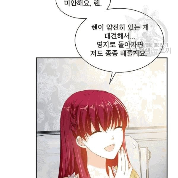 16088632838932.jpg