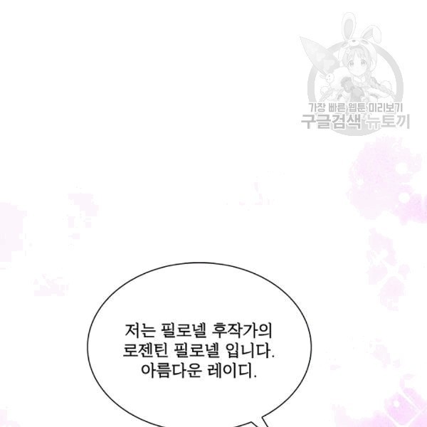 1608863318689.jpg