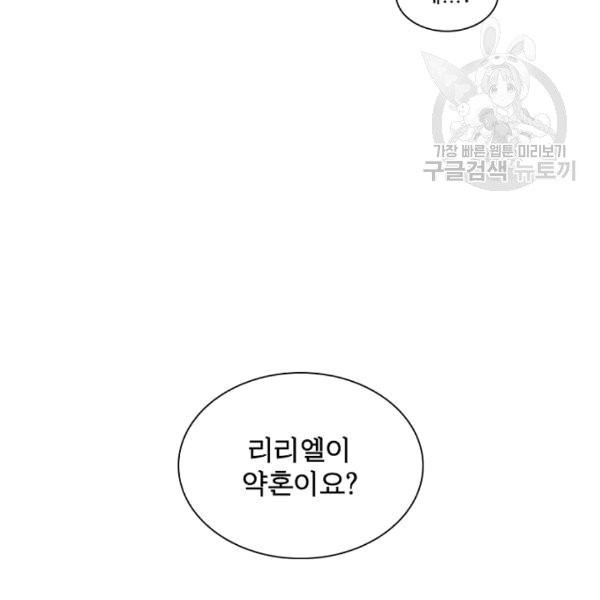 1608863358663.jpg