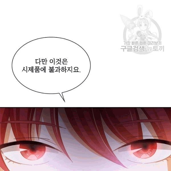 16088633684796.jpg