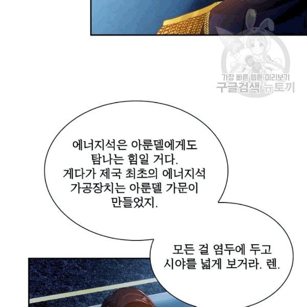 16088633769415.jpg