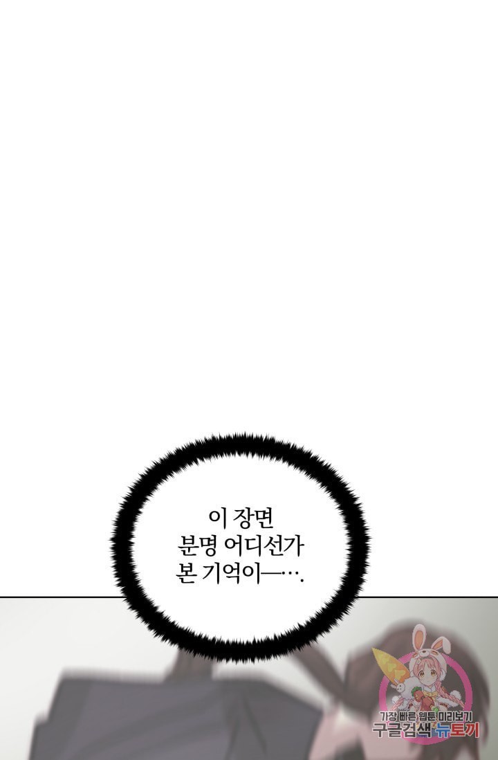 1608863575552.jpeg
