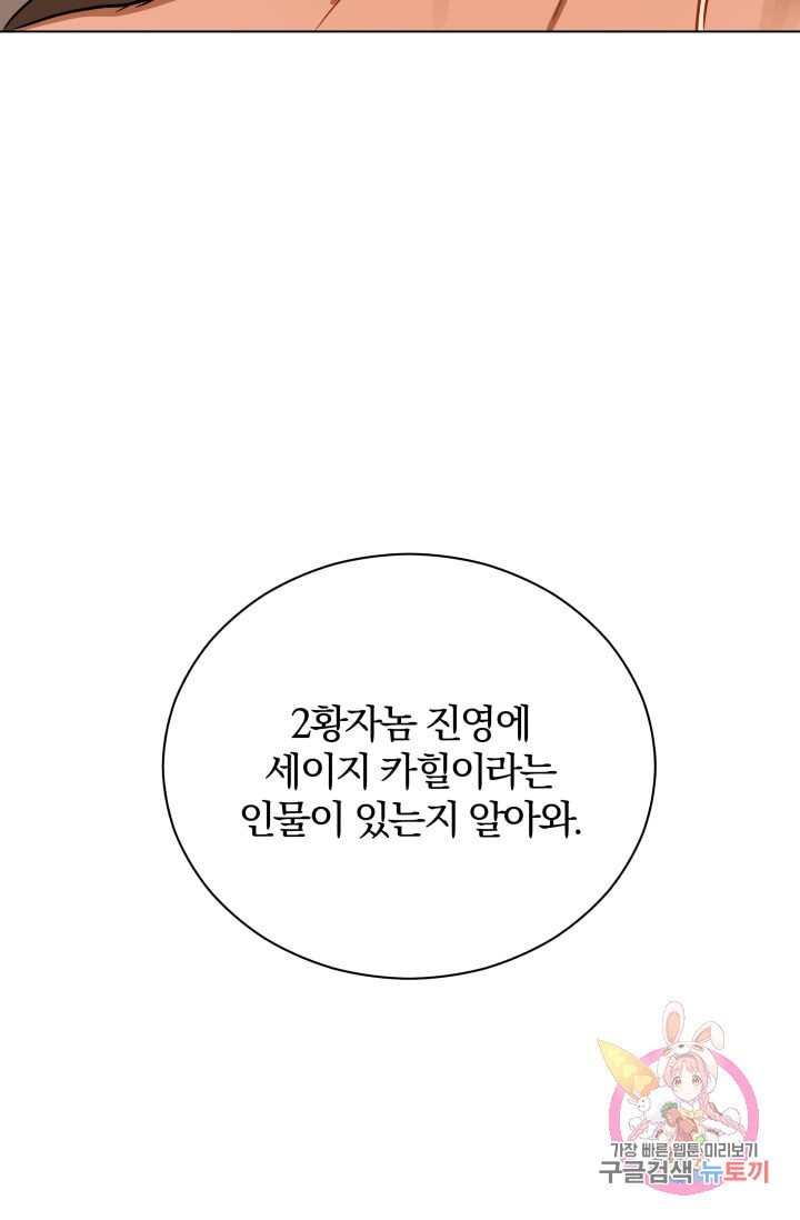 16088635779766.jpeg