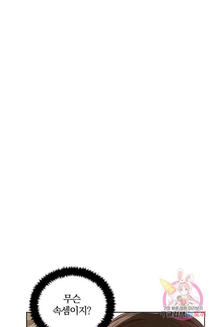 16088635906785.jpeg