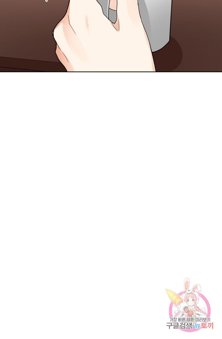 1608863592809.jpeg