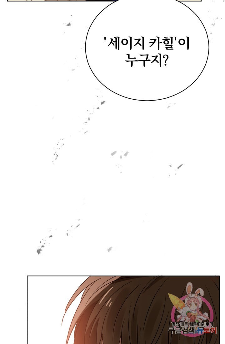 16088635942121.jpeg