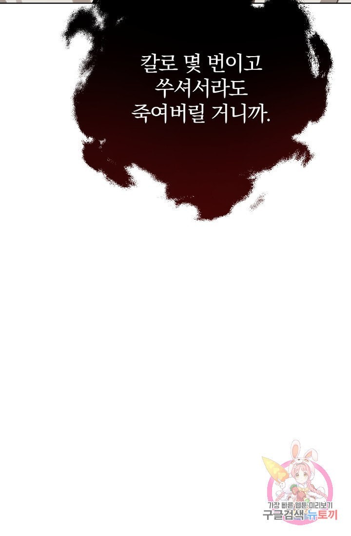 1608863602488.jpeg