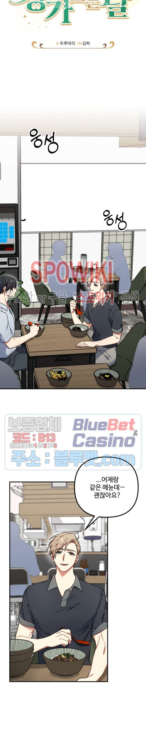1608864014628.jpg