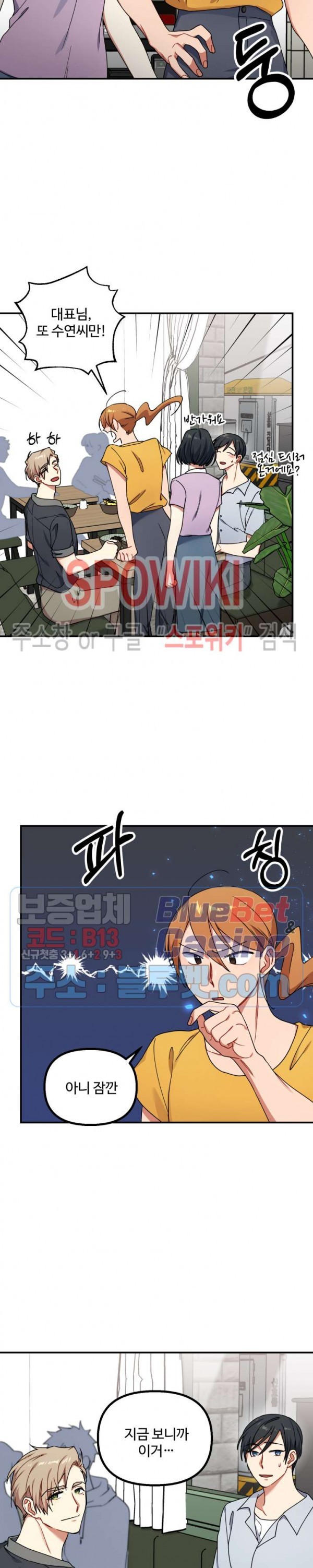 16088640156377.jpg