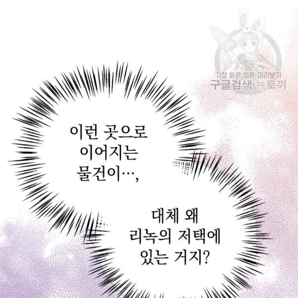 16088640514825.jpg