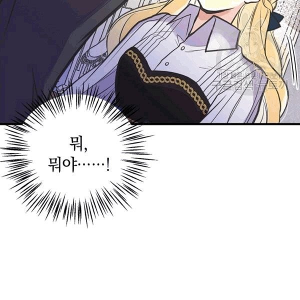 16088640666196.jpg