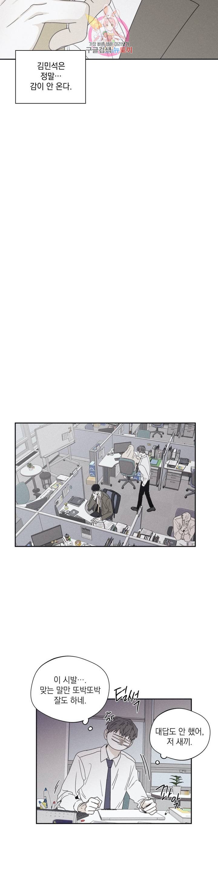 16088642782043.jpeg