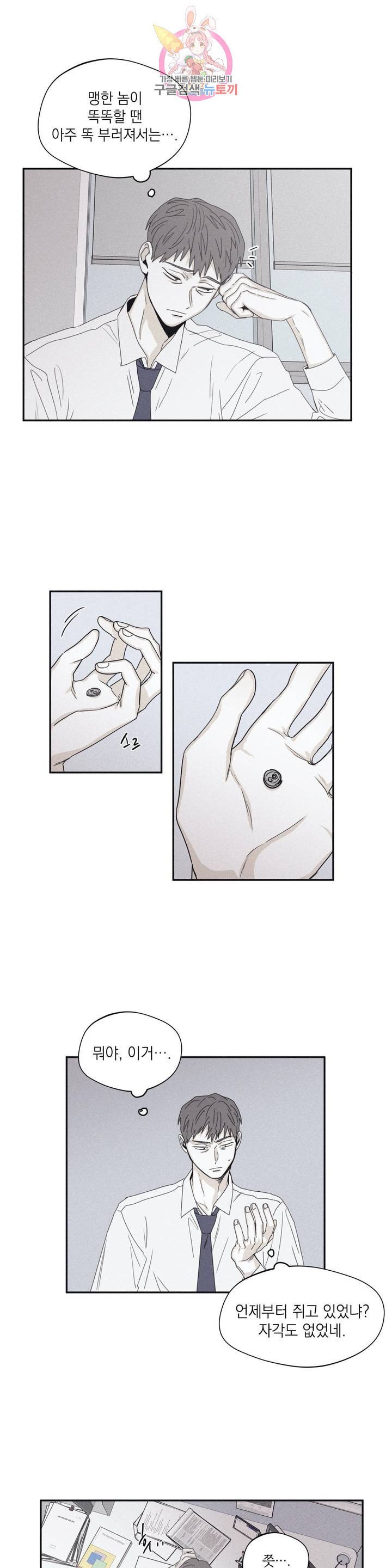 16088642787057.jpeg