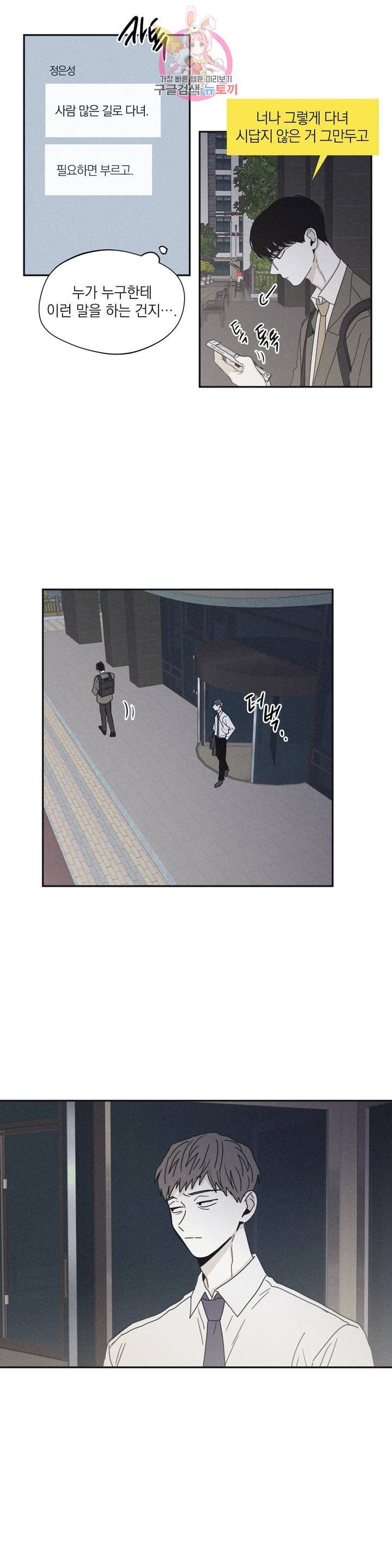 16088642799237.jpeg
