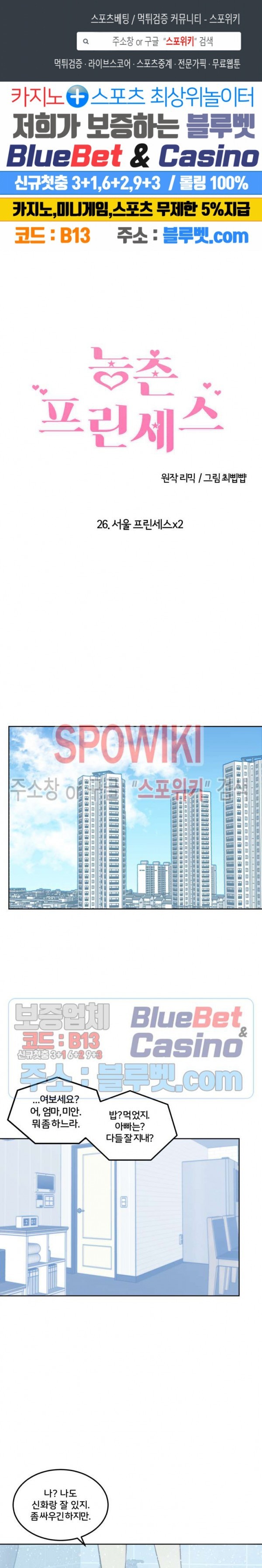 16088643420425.jpg