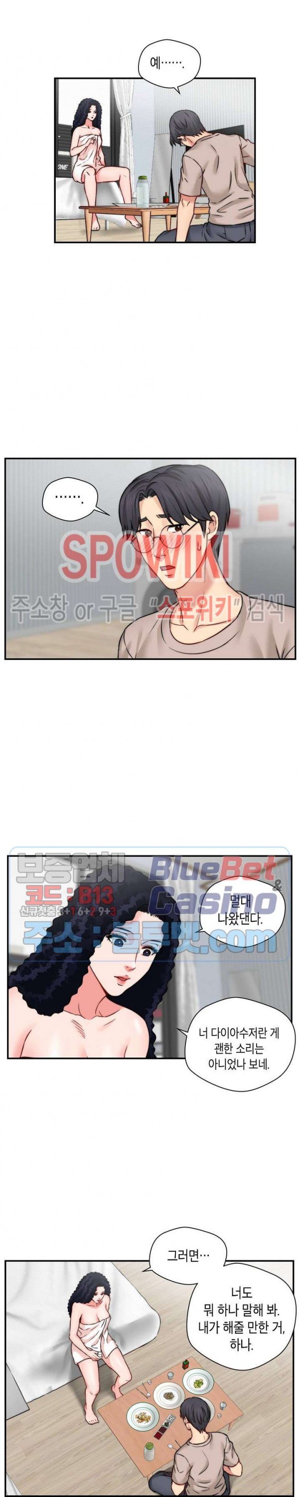 16088643764385.jpg