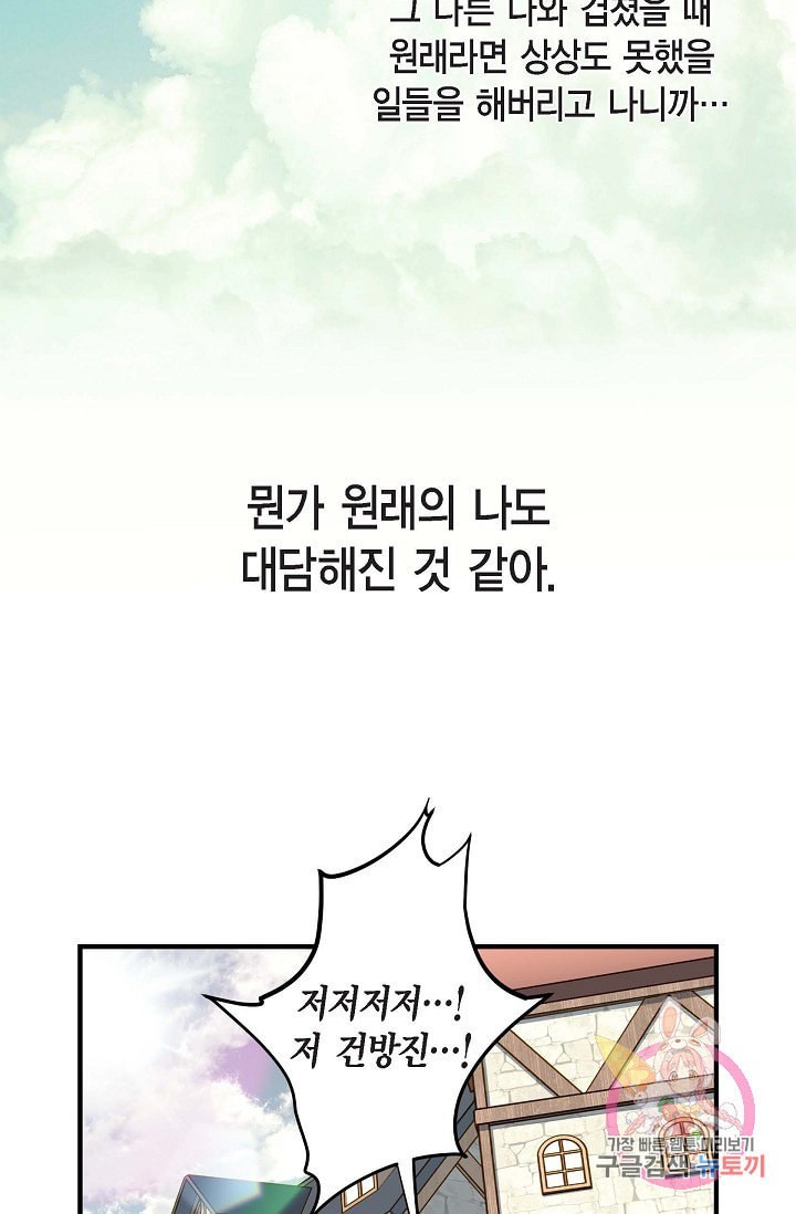 16088656635185.jpeg