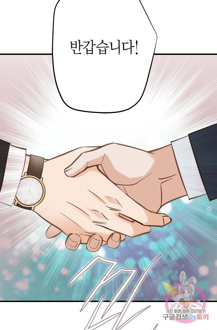16088656693827.jpeg