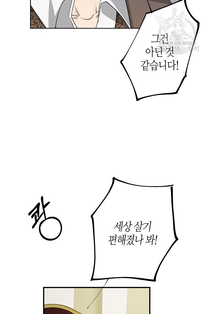 16088657272249.jpg