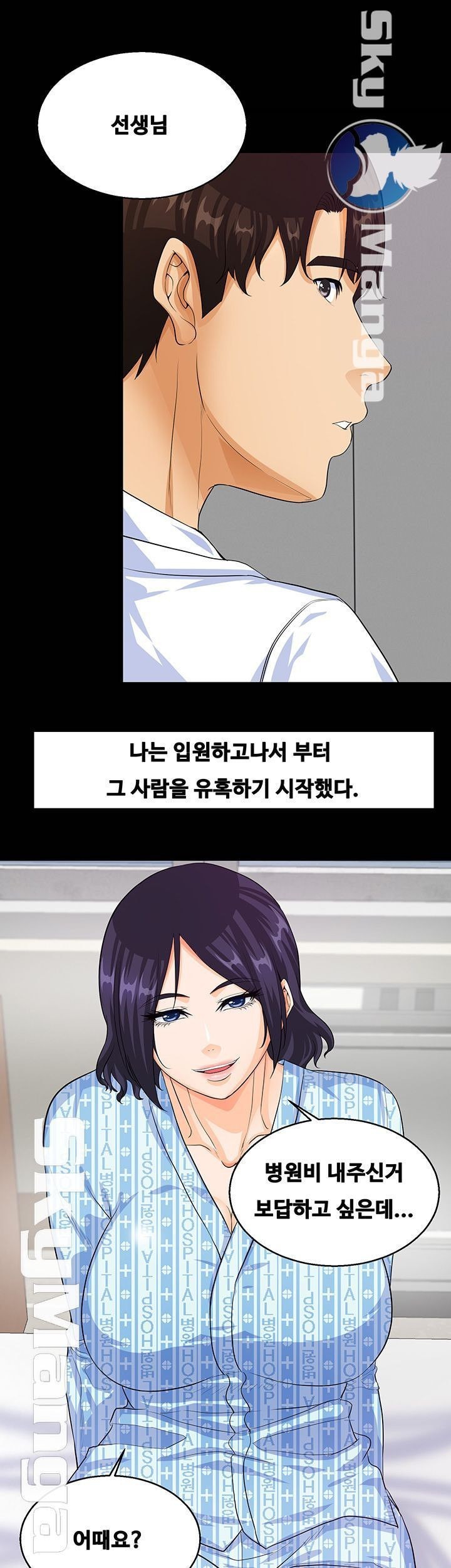 16088658092337.jpeg