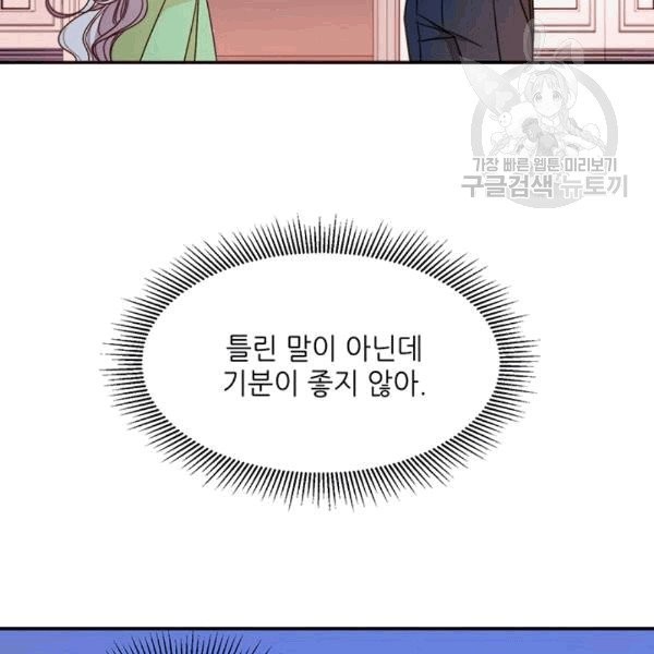 16088658854176.jpg